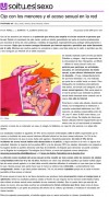 Página publicada en soitu.es